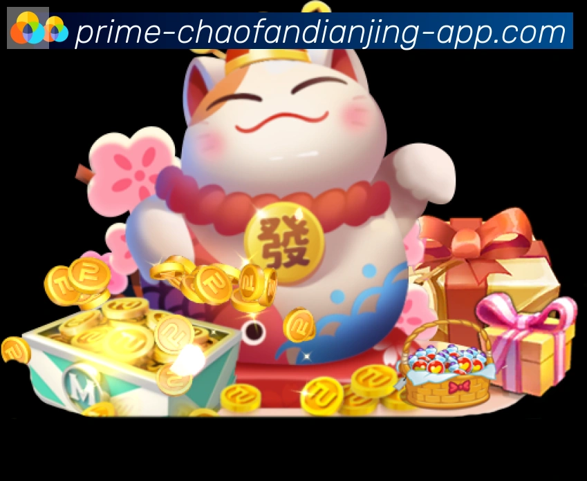 超凡电竞荣誉